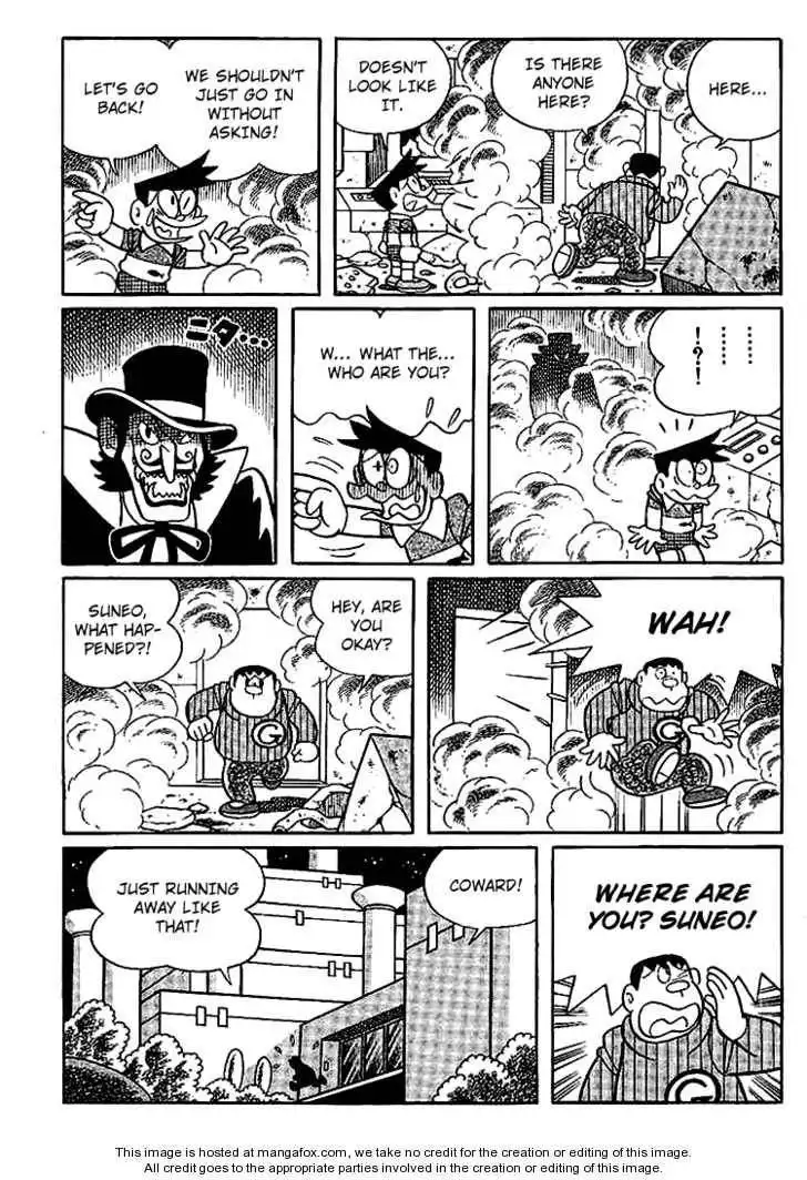 Doraemon Long Stories Chapter 16.4 32